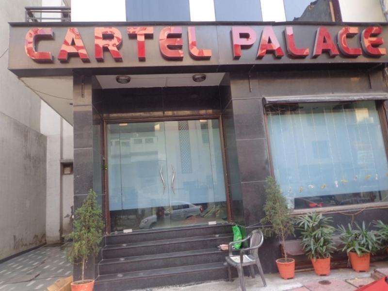 Cartel Palace เดลี ภายนอก รูปภาพ