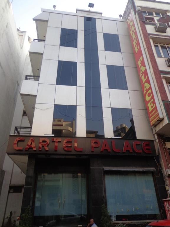 Cartel Palace เดลี ภายนอก รูปภาพ
